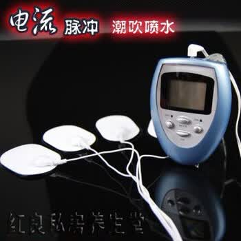 春季热卖<em>女性</em>情趣<em>用品</em>脉冲乳房阴蒂<em>电击</em>器 乳