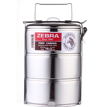 
                                        Zebra斑马304不锈钢3层饭盒便当盒圆型3层直径14CM150143                