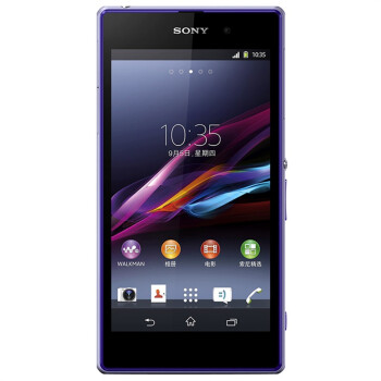 索尼（SONY）Xperia Z1 L39t 4G手机（紫色）TD-LTE/TD-SCDMA/GSM