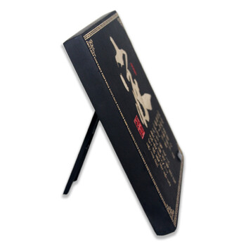 
                                        金乌炭雕（klinart）家 活性炭工艺品客厅摆件家居饰品摆设 200*200*20mm                