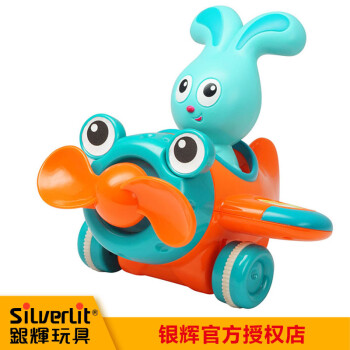 银辉 欧博士玩具惯性回力车婴幼儿童玩具 无需