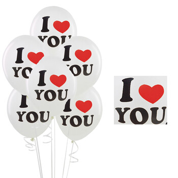 
                                        孩派（HihgParty） 孩派 求婚婚庆派对装饰 I Love You10寸乳胶气球6个 浅紫-碎心                