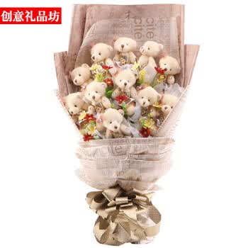 送女友生日创意礼品琵琶钻石韩版泰迪熊圣诞礼物卡通公仔花束新品