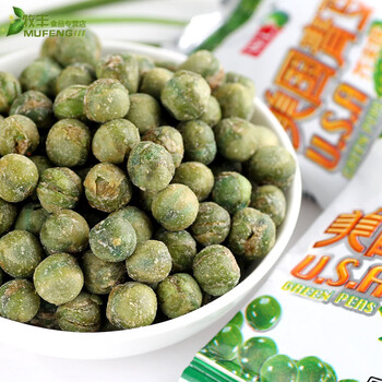 【满88顺丰包邮】W.L.威廉美国青豆 芥末味20