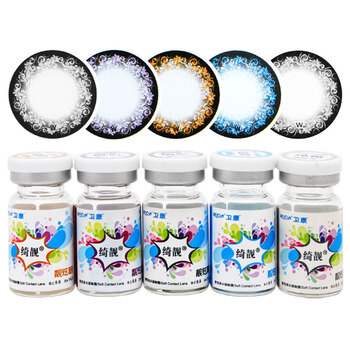 卫康绮靓美瞳彩色隐形眼镜年抛1片装 靓炫蓝 