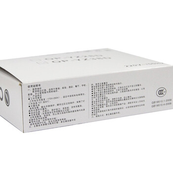 欧普（OPPLE） 38W 2D管 电子镇流器