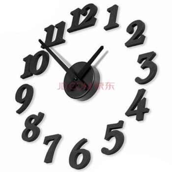 
                                        普润 创意挂钟 数字挂钟蝴蝶壁钟 数字挂钟 创意自己设计墙壁钟表大全                 