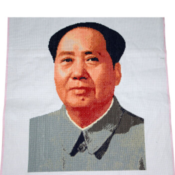 恋美机绣十字绣成品人物系列 伟人毛主席 信仰客厅挂画办公室画玄关挂画成品十字绣装饰