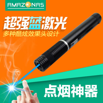 亚马逊蓝光激光强光手电筒远射王500米以上指星教学 LB-110 钛黑色 标准版