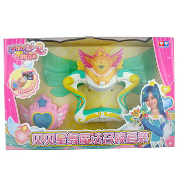 ... 小魔仙大电影2 魔法召唤套装系列 581314S贝贝星舞套装