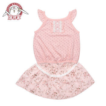 123女宝宝岁缕缕花香公主裙 粉色 12M 66-73C