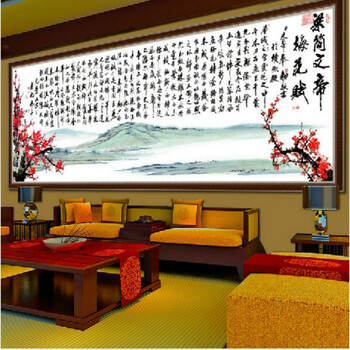 
                                        蒙娜丽莎十字绣梅花赋精准印花十字绣套件装新款客厅大幅画 11CT棉线印花 1440梅花赋棉线精准印花                