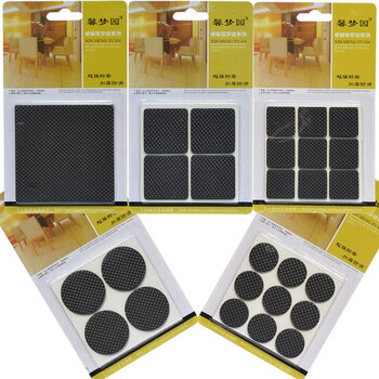 
                                                            馨梦园 家具桌椅脚垫 EVA防水防潮 桌椅垫脚桌子垫脚 家具腿垫保护垫 桌脚垫桌脚套 4方3.8*3.8cm 8片                