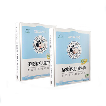同类其他品牌 牛奶排行榜 同类其他品牌 牛奶排行榜