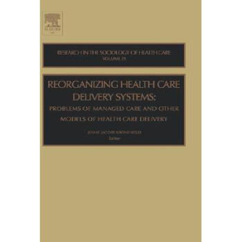 Reorg Health Care del Sys Rshc21h【图片 价格