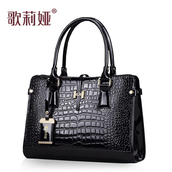 京品年货】<em>歌莉娅女包</em>手提包休闲女包欧美潮流