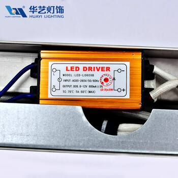 华艺灯饰 现代简约 LED水晶灯镜前灯 浴室卫生间卧室壁灯具 KB05 4头 12W 长59cm