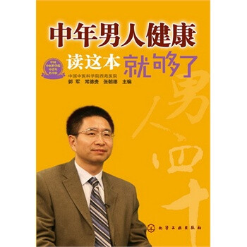 <em>50岁</em>中年女性<em>发型图片</em> 搞笑图片