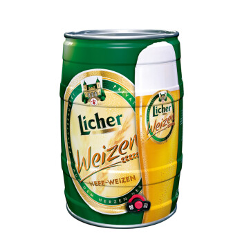 莉雪 【Licher】力兹堡 德国原装进口啤酒 5L桶