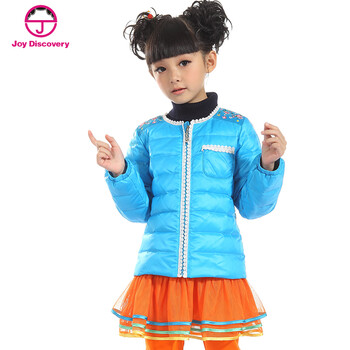 <em>羽绒服怎么洗最好</em>-9518比价网