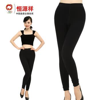 热卖年货恒源祥保暖裤女加厚加绒外穿美体裤打
