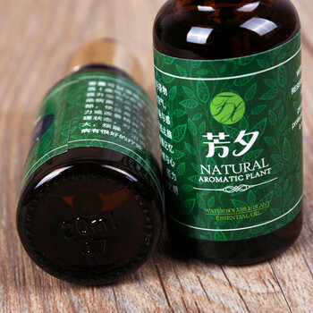 
                                        芳夕  水溶香熏精油 香薰机加湿器香薰灯专用 20ml 佛手柑                