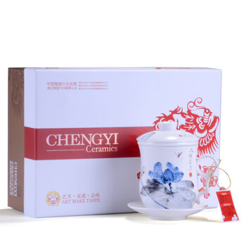 
                                                                                宁不凡 办公杯 陶瓷茶杯 过滤杯会议杯子泡茶杯带盖带茶漏四件套装11*13.5cm 280ml 品悦荷香(礼盒包装)                