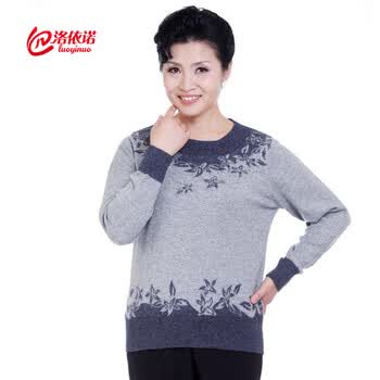 洛依诺 <em>妈妈毛衣羊绒</em>衫 薄款圆领镶钻女式套头