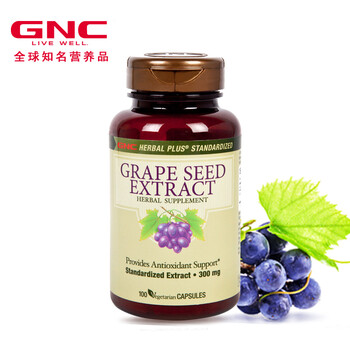 GNC 健安喜 葡萄籽浓缩精华胶囊100粒\/瓶(进口