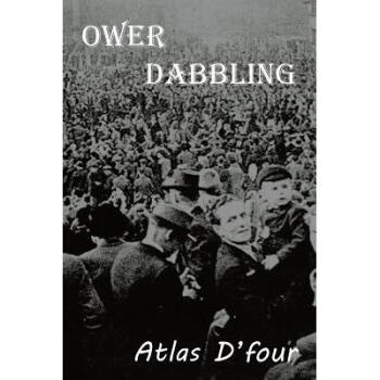 Ower Dabbling【图片 价格 品牌 报价】