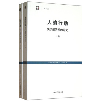 社会与人口学院_与人口有关的论文