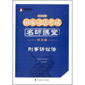 政治教案最后的教学反思怎么写_初一政治教学反思_九年级政治教学反思