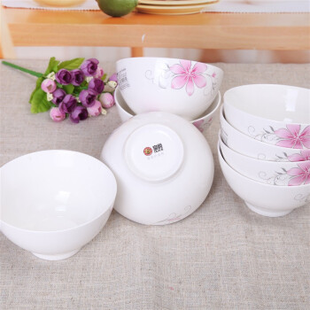 雅诚德米饭碗 陶瓷碗套装(5英寸)花之密语杰雅高脚碗(8只装) H303