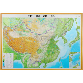 《中国地形图精雕版凹凸立体地形图1米x0.74米地图  .