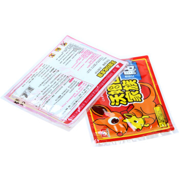 
                                        沃姆大号暖宝宝发热贴暖宫贴痛经贴 *100片装 12小时保暖贴                