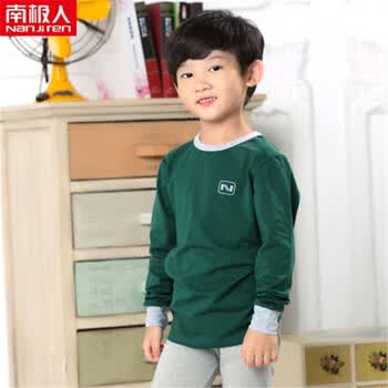 童装 <em>南极人</em>精棉磨绒莱卡儿童<em>睡衣男童秋装</em>内
