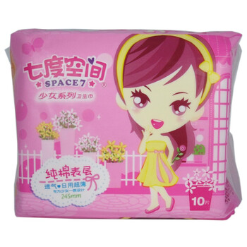 <em>七度空间</em>卫生巾】<em>七度空间少女</em>系列纯棉表层超