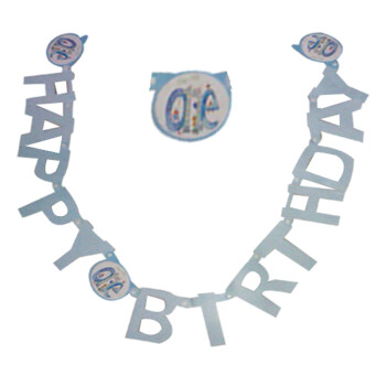 孩派HighParty生日party用品/生日派对用品/1st Boy 主题字母拉条