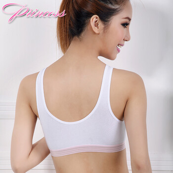 <em>爱莉</em>儿少女<em>文胸</em>+儿童内衣