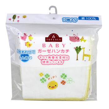 Q1973 出口日单<em>70</em>B<em>70C爱慕</em>原单的大丝带<em>文胸</em>