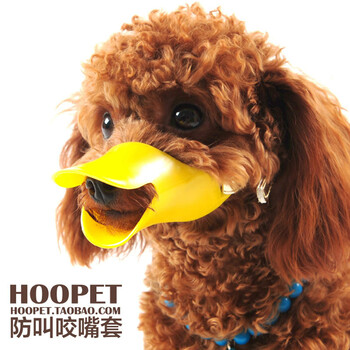 憨憨乐园 犬用鸭子嘴套 狗狗用品嘴套狗口罩嘴