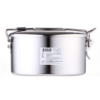 Zebra斑马304不锈钢两用圆型双层便当饭盒提锅14CM 152314