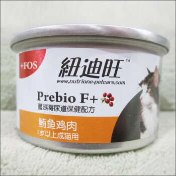 纽迪旺鲔鱼鸡肉1岁以上成猫用85gX6罐 猫罐头 猫湿粮 猫粮 0215352