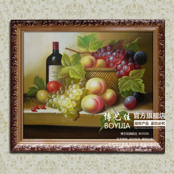 博艺佳【西方果实】家居装饰画纯手绘油画欧式花卉油画 高档有框画门厅餐厅走廊装饰画 第二幅 60*70CM