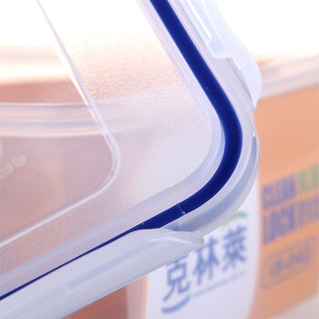 
                                        
                                        克林莱韩国进口双层密封盒 保鲜盒 密实盒 泡菜盒 套装 特价3件套IS407                