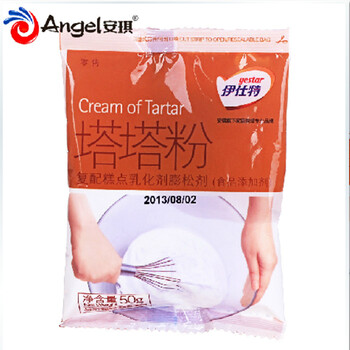 安琪酵母 伊仕特塔塔粉50g \/蛋白稳定剂\/戚风蛋糕必备【图片 价格 品牌 报价】-京东商城