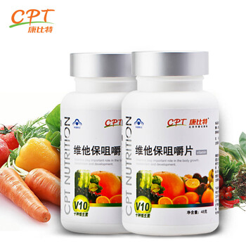 金日 金维他含片(2瓶装)小组,金日 金维他含片(