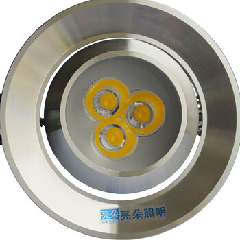 亮朵LED射灯全套一体透镜LED筒灯天花灯背景墙灯 LED射灯LS-06暖光