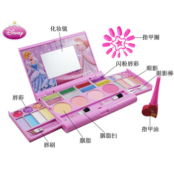 迪士尼化妆品礼盒儿童彩妆品套装<em>女孩白雪</em>公主