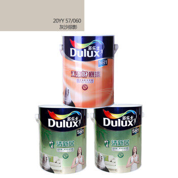 多乐士dulux致悦抗菌无添加五合一乳胶漆内墙面漆油漆涂料a741a749